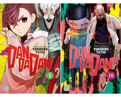 Dandadan Manga Collection | Buy Complete Series & All Volumes cover photo collage