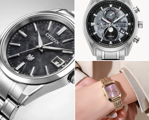 My recommendation for these watches cover photo collage