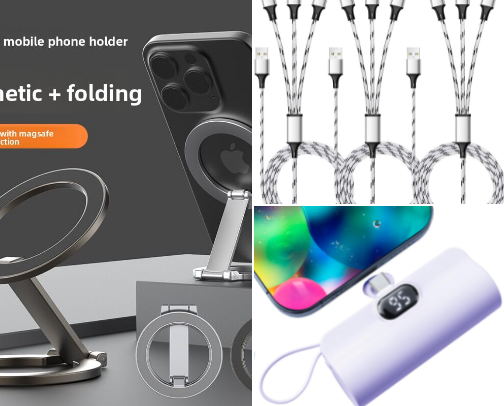 📱 TECH FINDS cover photo collage