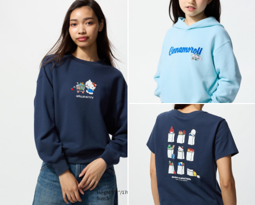 Mom and daughter Sanrio outfits cover photo collage