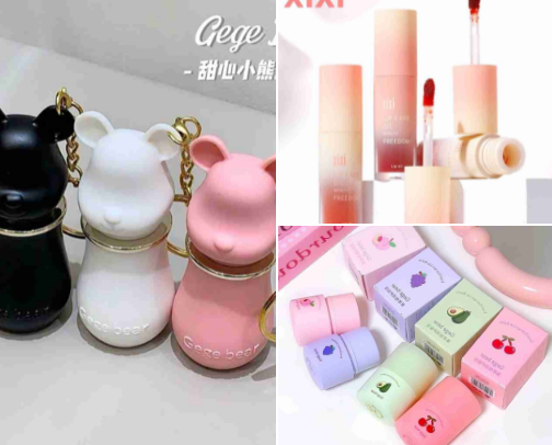 Lip care💋 cover photo collage