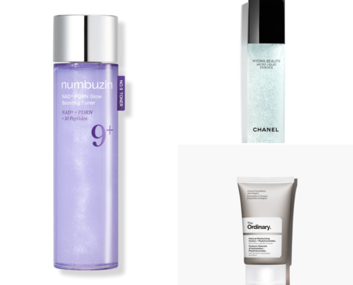 My Skincare Favorites cover photo collage