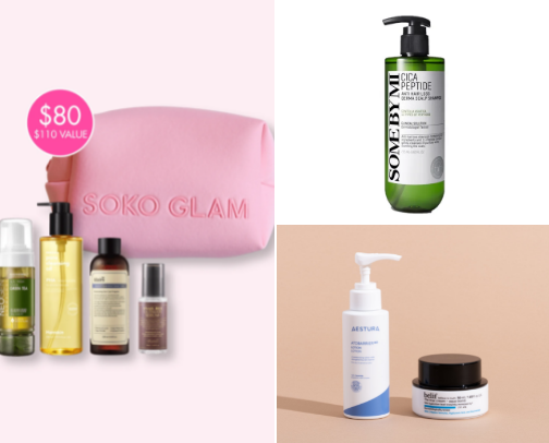 Supplements and beauty products cover photo collage