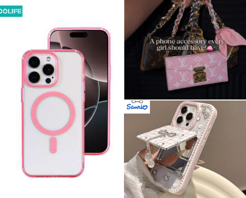 Phone cases 😊 cover photo collage