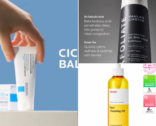 skincare favs cover photo collage