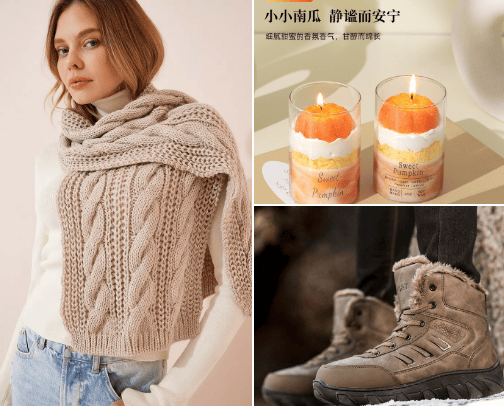 Must-Have Products for Autumn Season cover photo collage