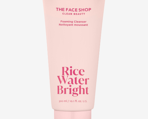 Skincare Must Haves cover photo collage