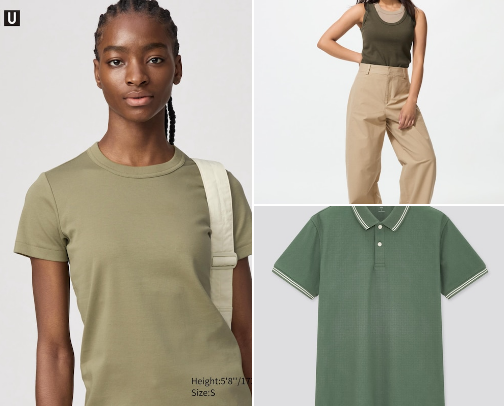 CLOSET ESSENTIALS cover photo collage