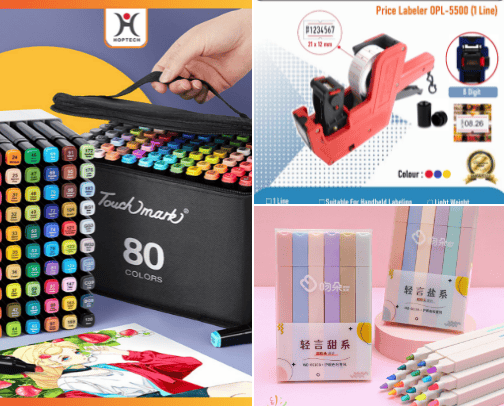 Top Office Supplies for Productivity cover photo collage