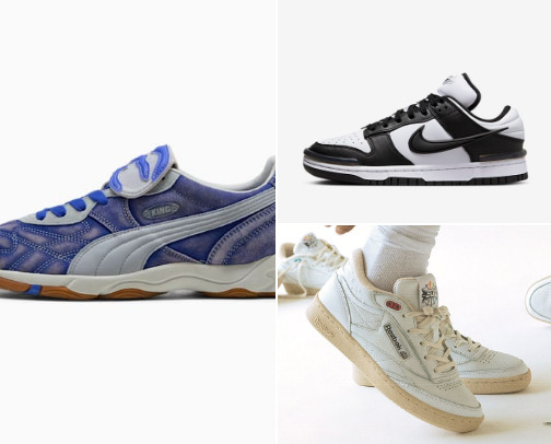 Sports wear cover photo collage