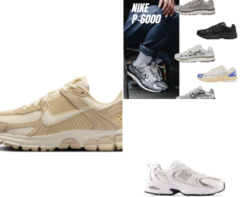 must have walking & running shoes cover photo collage