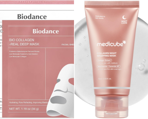 Skincare!! 🧖🏾‍♀️ cover photo collage