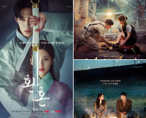 K-drama must watch cover photo collage
