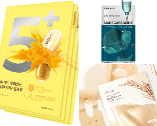 K-Beauty Masks To Try! cover photo collage