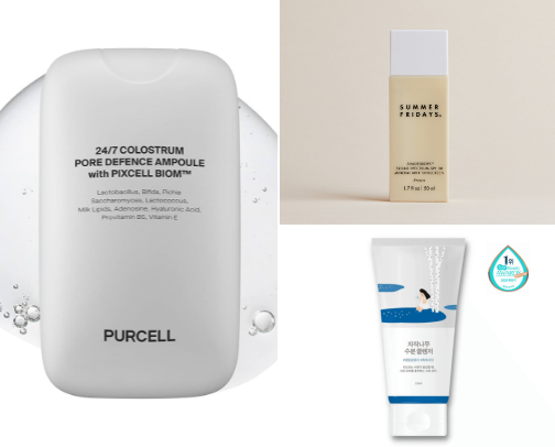 Acne prone life saving skincare routine cover photo collage