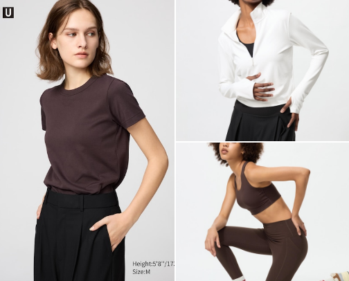 UNIQLO: My Closet MVPs cover photo collage