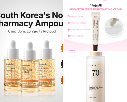 VIRAL SKINCARE 2026 cover photo collage