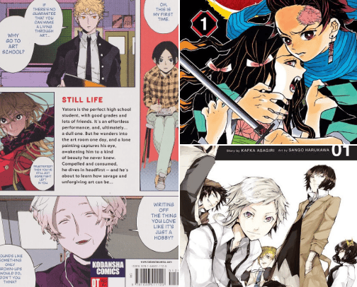 manga list !! cover photo collage