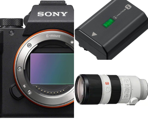 My Photography Gear cover photo collage