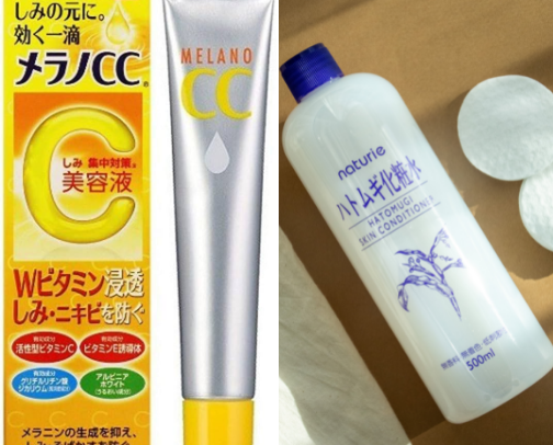 “Not just skincare—this is ritual. Here’s what’s inside my Japanese beauty shelf.” cover photo collage