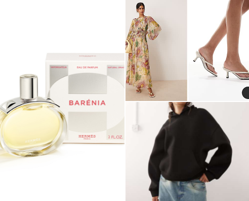 April Wishlist 🌸 cover photo collage