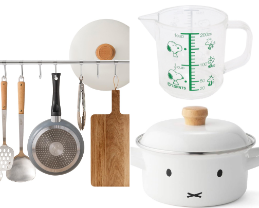 Amazon Finds: Cute Things to Brighten Up Your Kitchen cover photo collage
