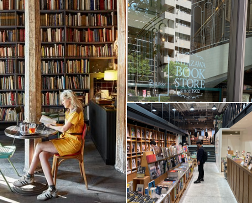 Cutest book nooks/cafes for my hot girl reading era cover photo collage