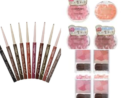 My favourite makeup products (Mostly Asian brands) cover photo collage