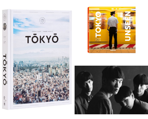 Tokyo - Extraordinary guide for 21 century travellers cover photo collage