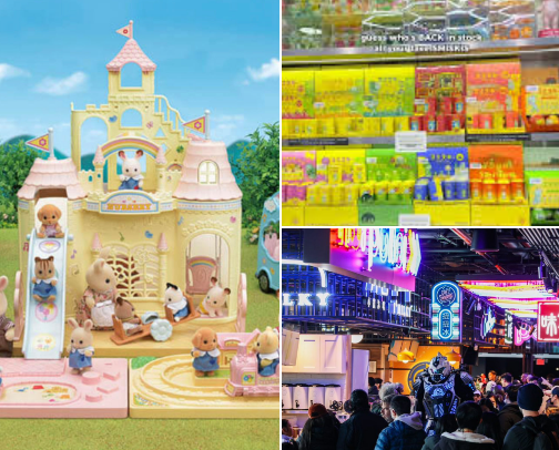 Trinkets cover photo collage