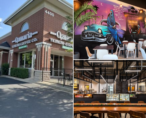 Cozy Coffee Shops in Naperville cover photo collage