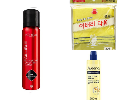 Beauty Picks That Slay — Without the Splurge cover photo collage