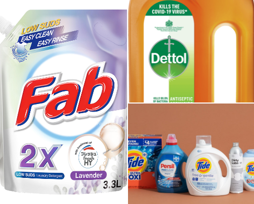 Detergent cleaning products cover photo collage
