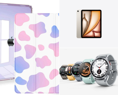 Techie things cover photo collage