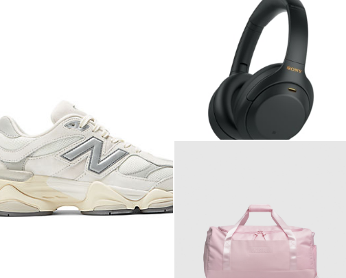 Gym Must Haves cover photo collage