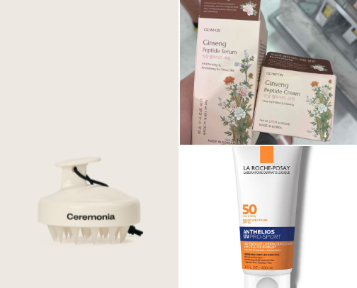 glow healthy skin! cover photo collage