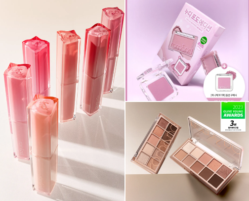 Must haves korean-beauty products cover photo collage