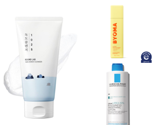 Skincare must haves: for dry, sensitive and/or textured skin cover photo collage
