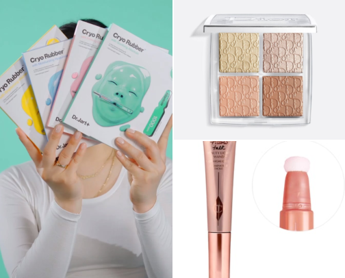 Must Haves Wishlist cover photo collage