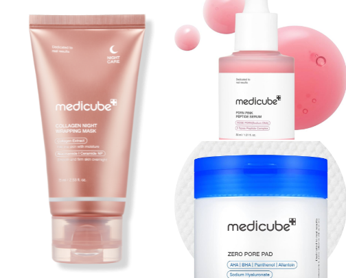 NEW IN JULY/AGUST '26- skincare products you have to try🫧 cover photo collage