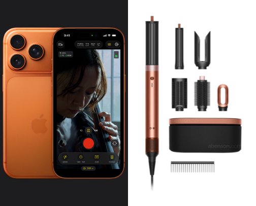 Iphone 17 pro max cover photo collage