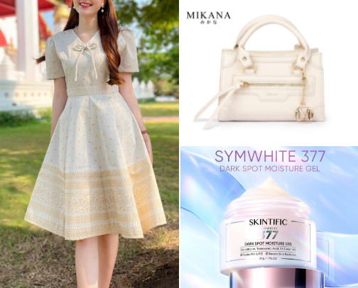 “Hot Picks from Shopee: Trending Must-Haves” cover photo collage