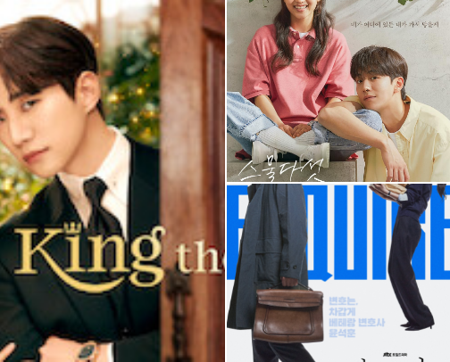 Loving this cover photo collage