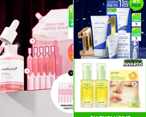 🫒OLIVE YOUNG🫒 Wellness & beauty essentials cover photo collage