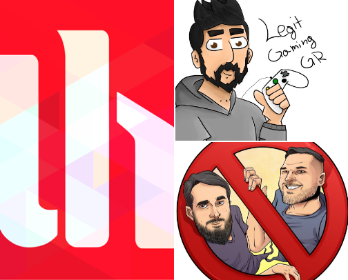 ΟΙ ΑΓΑΠΗΜΕΝΟΙ ΜΟΥ ΕΛΛΗΝΕΣ YOUTUBERS cover photo collage
