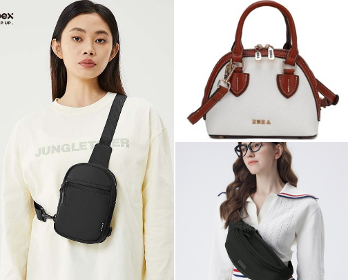 Find Your Ideal Bag: The Best Choice for Every Style cover photo collage
