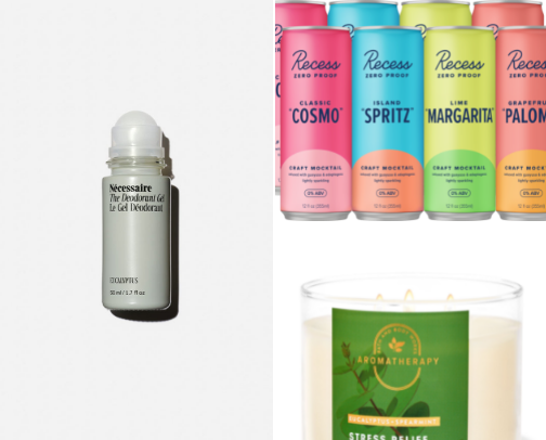 Essentials for a Ladies Night: Sensory Empire Edition cover photo collage