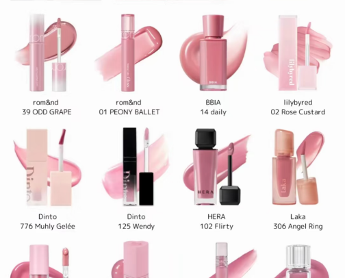 “Cherry Blossom Glow 🌸” (Cool-Tone Lip Gloss) cover photo collage