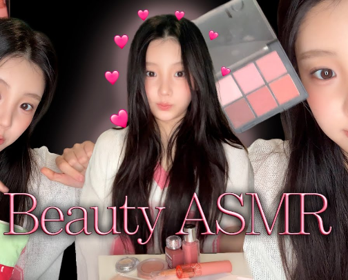 Wonhee's Beauty Item cover photo collage