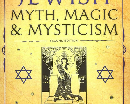 Jewitch Book Recs cover photo collage
